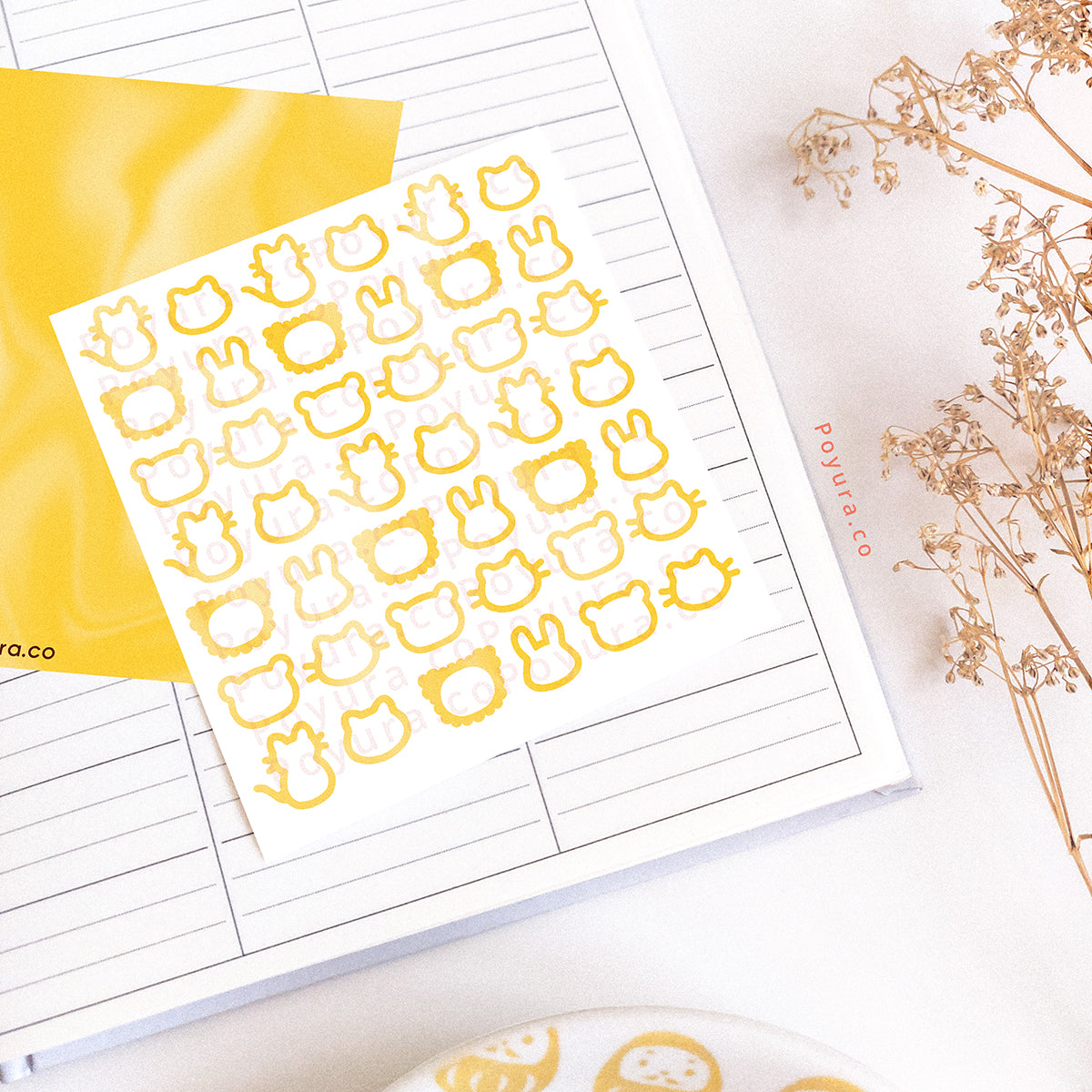 Borderless sticker with cute animal cutouts in different yellow tints