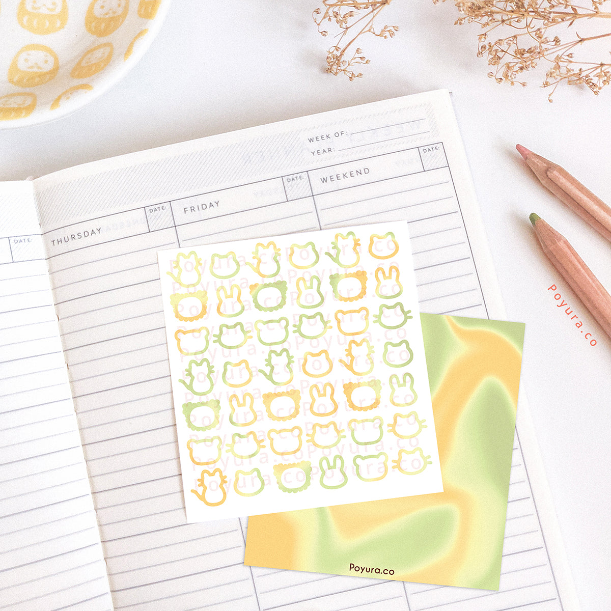 Borderless sticker with cute animal cutouts in different green and yellow tints