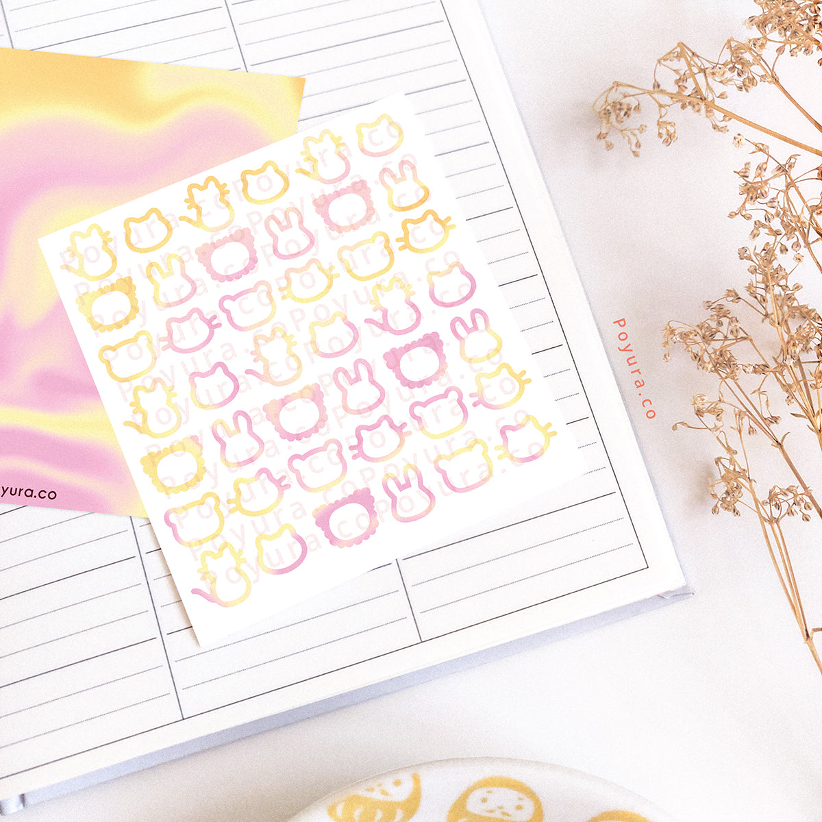 Borderless sticker with cute animal cutouts in different pink and yellow tints