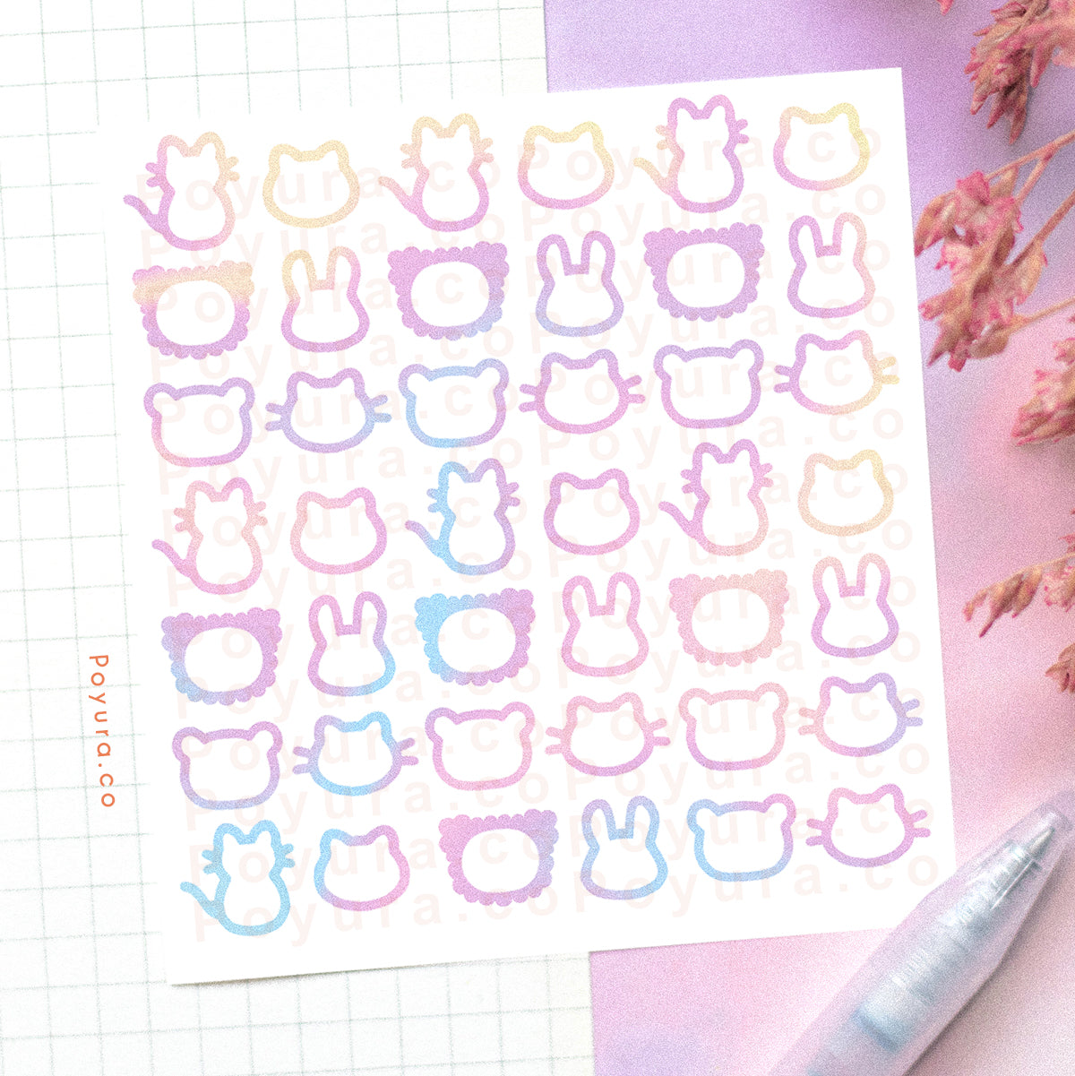 Borderless sticker with cute cat and bunny animal cutouts in different pink, purple, blue, and yellow tints