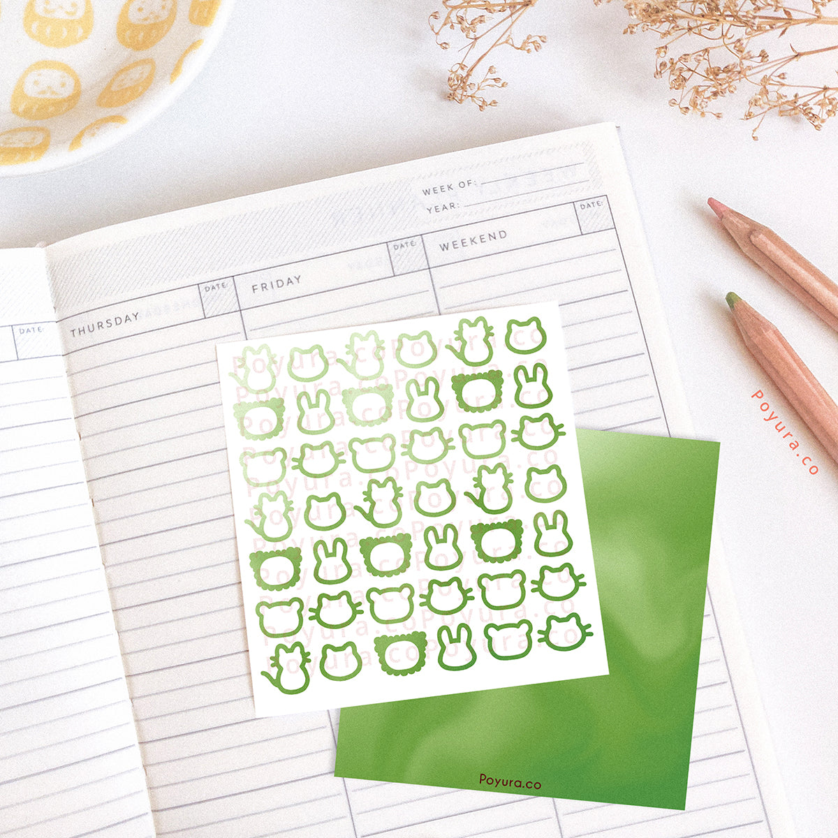 Borderless sticker with cute animal cutouts in different green tints