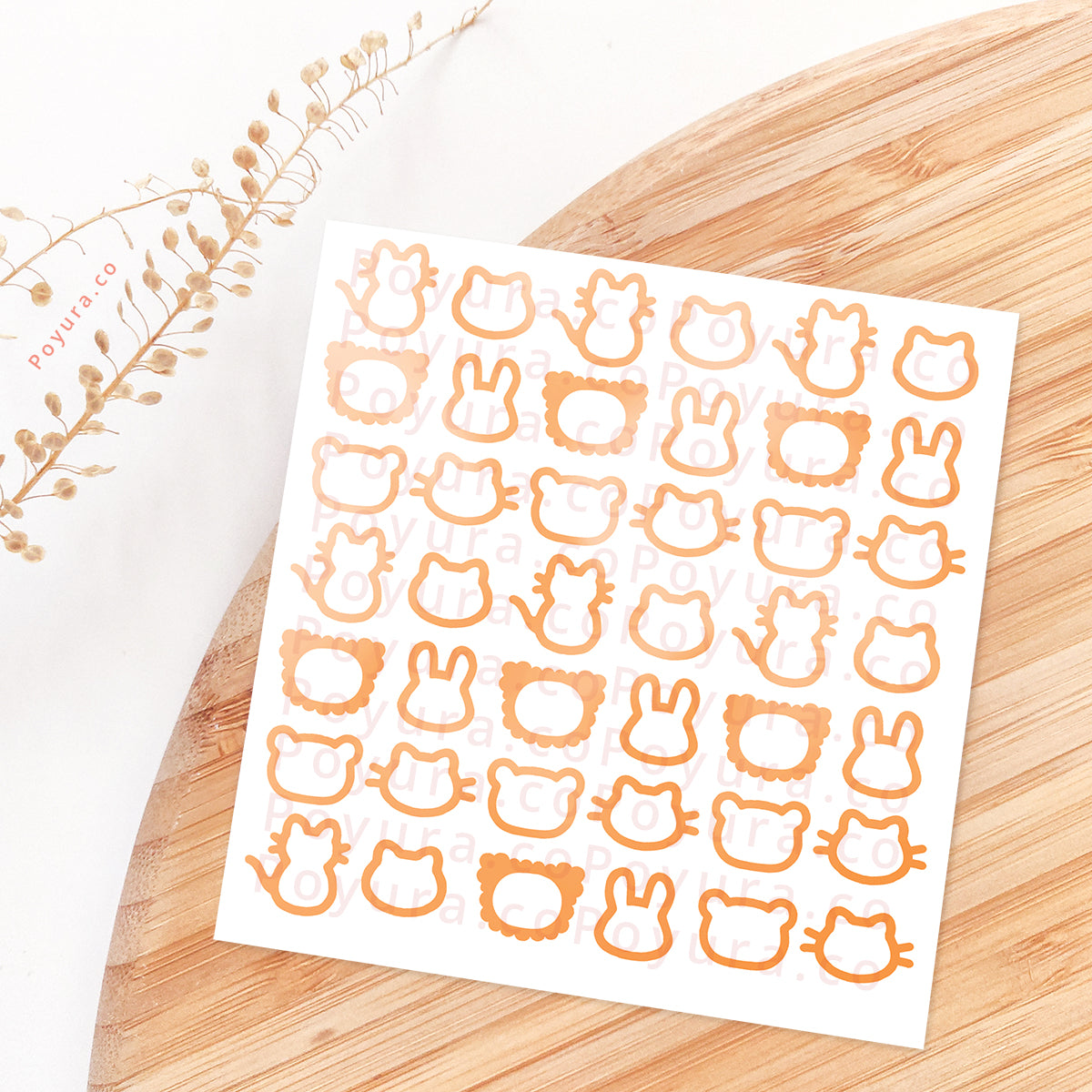 Borderless sticker with cute animal cutouts in different orange tints
