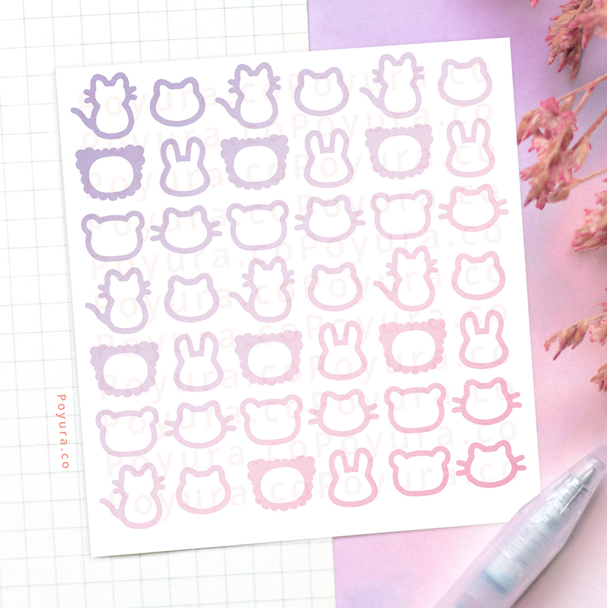 Borderless sticker with cute animal cutouts in different purple and pink tints