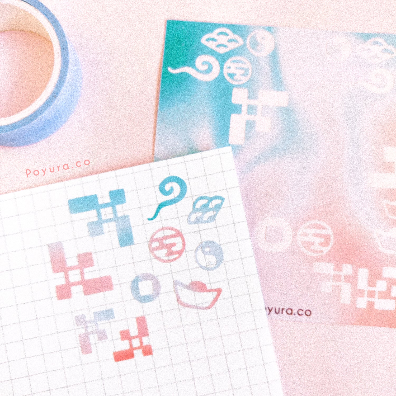 Borderless sticker with cutouts of Asian symbols in different orange and teal tints
