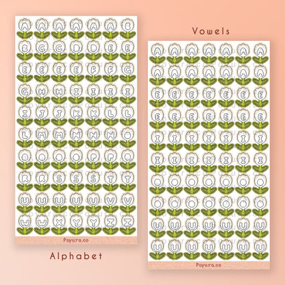 Tulip flower spring floral leaf plant letter alphabet vowel aesthetic cute polco deco kpop journal toploader sticker sheet