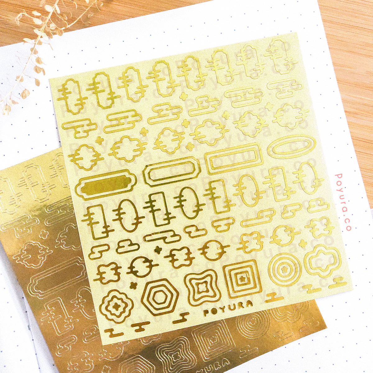 Borderless sticker with Asian clouds frame cutouts in gold foil