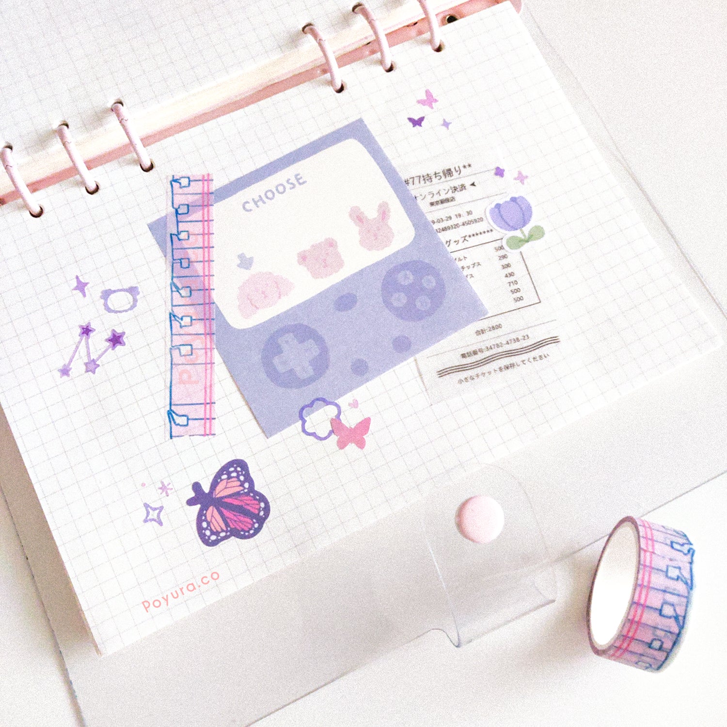 Notebook paper washi tape