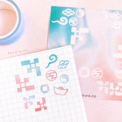 Asian symbol polco deco sticker sheet