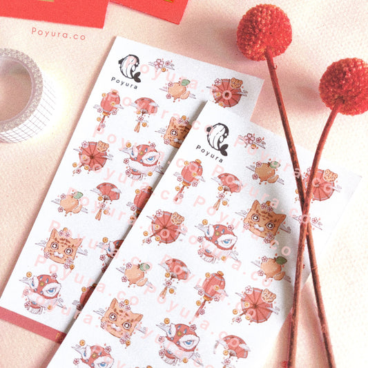 Chinese Lunar New Year Tiger Sticker Sheet
