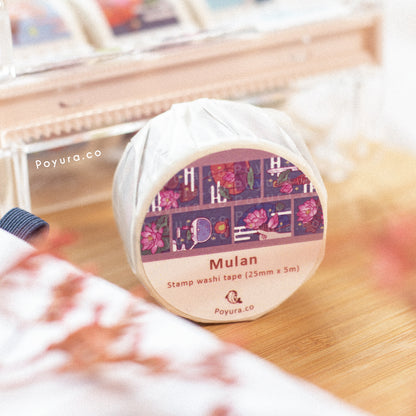Stamp washi tape with Asian fans, tea and lotus flower design