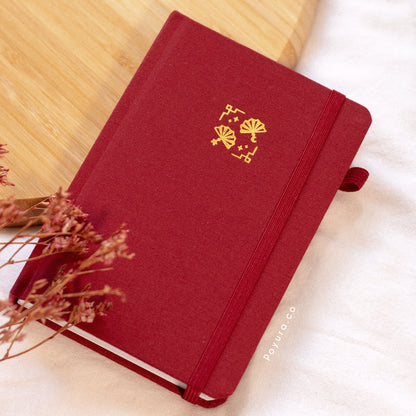 Red A6 linen hardcover Asian oriental fans bullet journal with gold foil finish