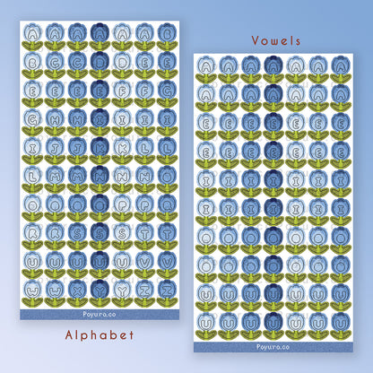 Tulip Alphabet Sticker Sheet