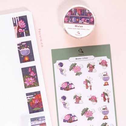 Set of matching stamp washi tape and sticker of Asian tea with pink water lilies